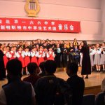Bild aus China-Chorfahrt