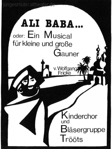 Ali Baba (1990)