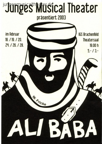 Ali Baba (2003)
