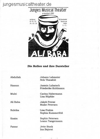 Ali Baba (2003)